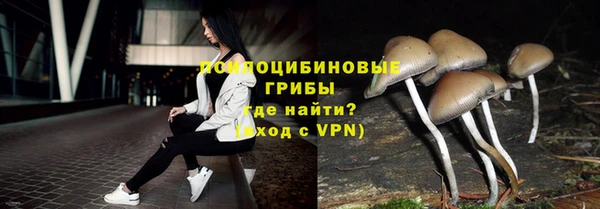 кокаин колумбия Армянск