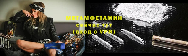 прущая мука Россошь