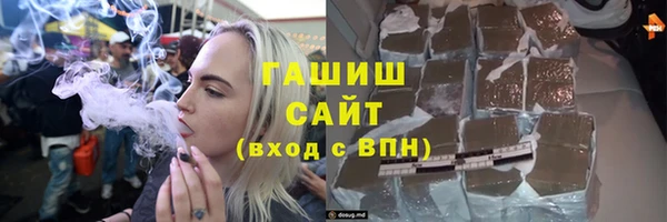 кокаин колумбия Армянск