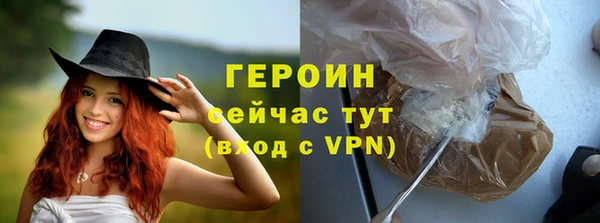 кокаин колумбия Армянск