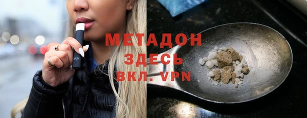 кокаин колумбия Армянск