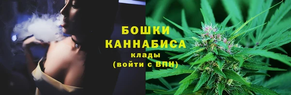 кокаин колумбия Армянск