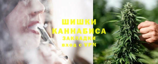 кокаин колумбия Армянск