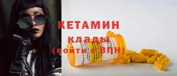 кокаин колумбия Армянск