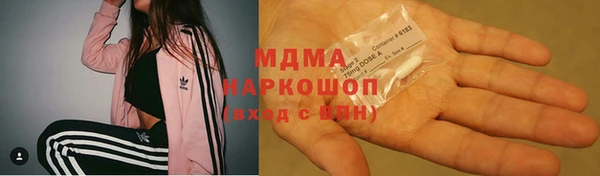 кокаин колумбия Армянск