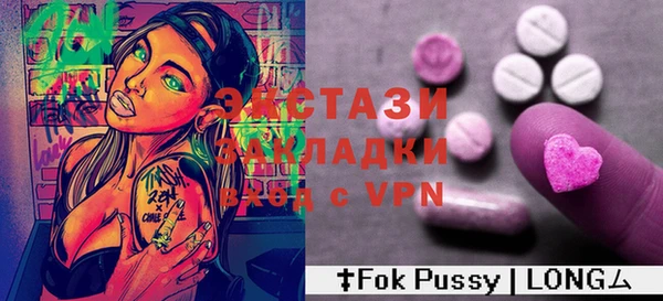 кокаин колумбия Армянск