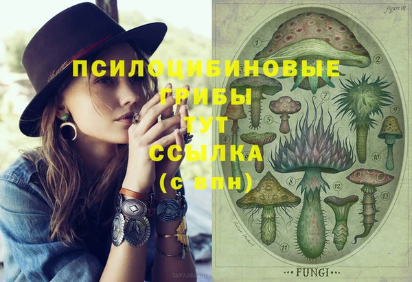 кокаин колумбия Армянск