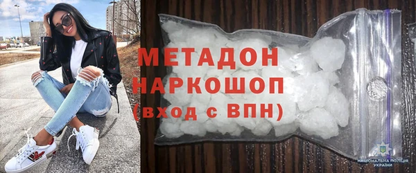 кокаин колумбия Армянск