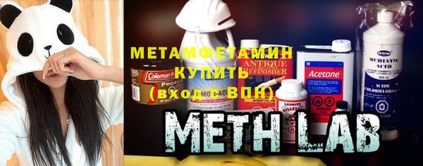 мескалин Ростов