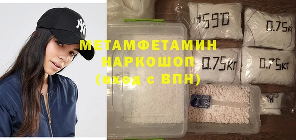кокаин колумбия Армянск