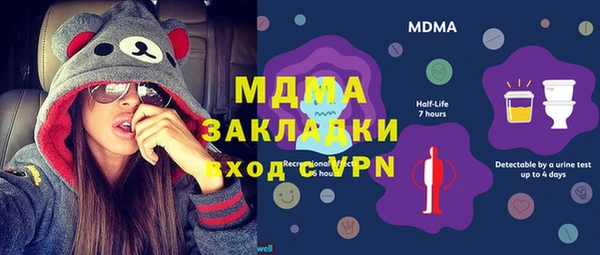 кокаин колумбия Армянск