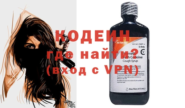 кокаин колумбия Армянск