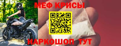 индика Берёзовский