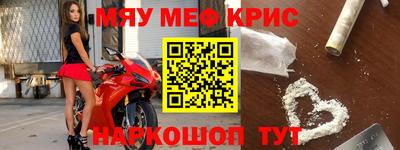 индика Берёзовский