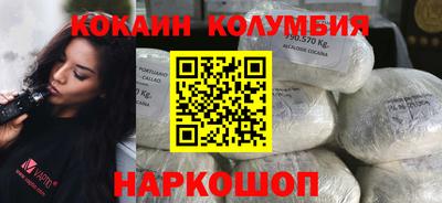 а пвп мука Бийск