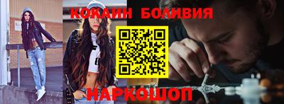 индика Берёзовский