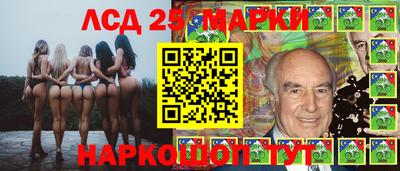 а пвп мука Бийск