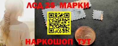 а пвп мука Бийск