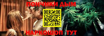 индика Берёзовский