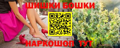 а пвп мука Бийск