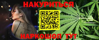 а пвп мука Бийск