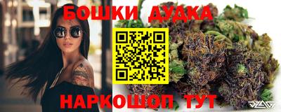 индика Берёзовский