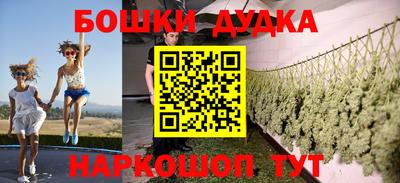 кокаин Беслан