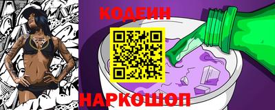 а пвп мука Бийск