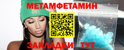 индика Берёзовский