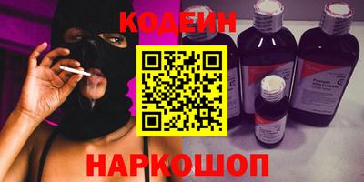 индика Берёзовский