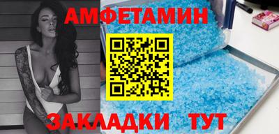 индика Берёзовский