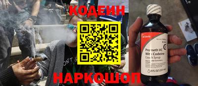 а пвп мука Бийск