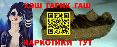 а пвп мука Бийск