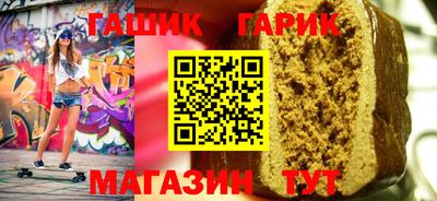 индика Берёзовский