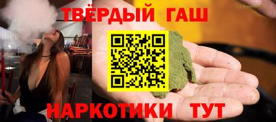 кокаин Беслан