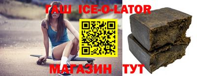 индика Берёзовский