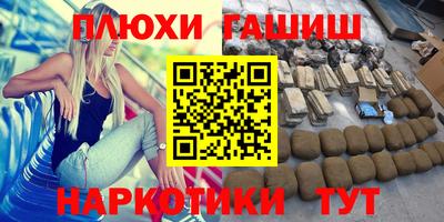mix Бузулук