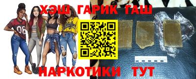 кокаин Беслан