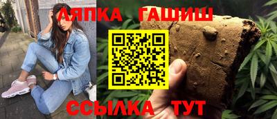 кокаин Беслан