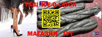 индика Берёзовский