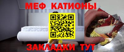 стаф Будённовск
