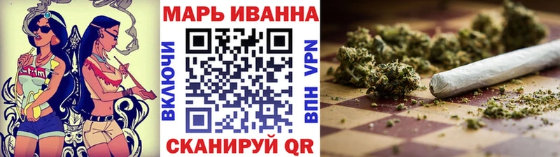 Бошки Шишки VHQ  MEGA сайт  Аша 